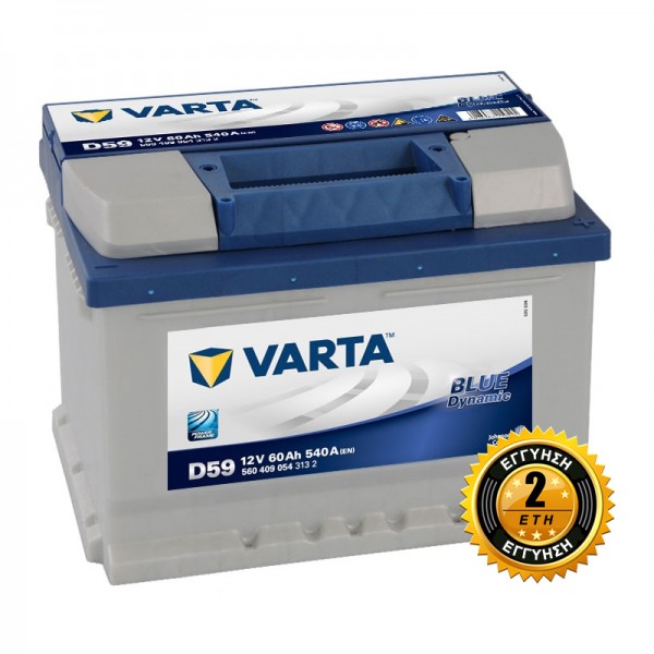 Μπαταρία Αυτοκινήτου VARTA D59 60AH 540A 242mm x 175mm x 175mm Μπαταρία Αυτοκινήτου VARTA D59 60AH 540A 242mm x 175mm x 175mm